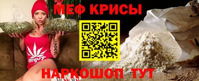 альфа пвп VHQ Комсомольск-на-Амуре