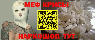 амфетамин Конаково