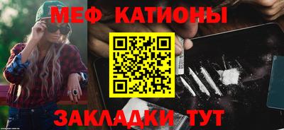 метадон Коммунар