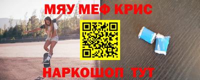 гашиш Краснокаменск