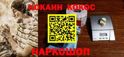 метадон Коммунар