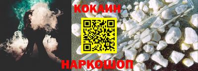 гашиш Краснокаменск