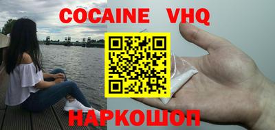 метадон Коммунар
