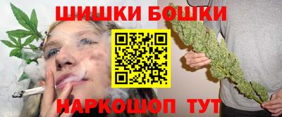 MDMA Краснодар