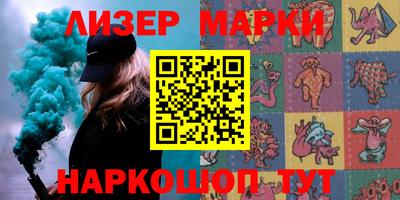 амфетамин Конаково