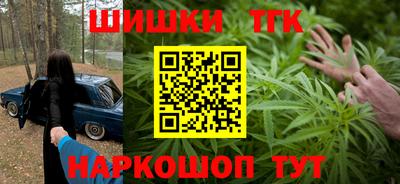 MDMA Краснодар