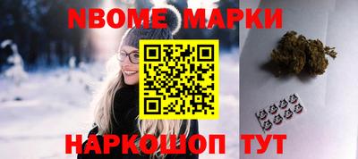MDMA Краснодар