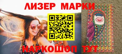 альфа пвп VHQ Комсомольск-на-Амуре