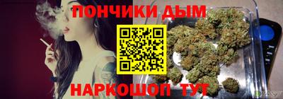 MDMA Краснодар