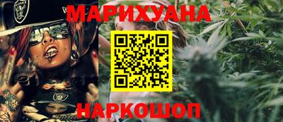 метадон Коммунар