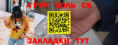 метадон Коммунар
