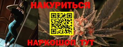 MDMA Краснодар