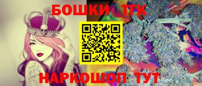 MDMA Краснодар