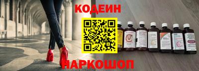 MDMA Краснодар