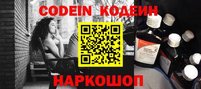 гашиш Краснокаменск