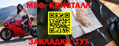 метадон Коммунар