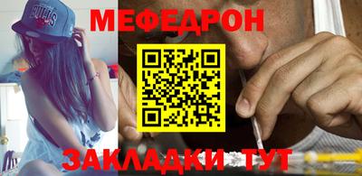 метадон Коммунар