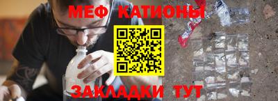 амфетамин Конаково